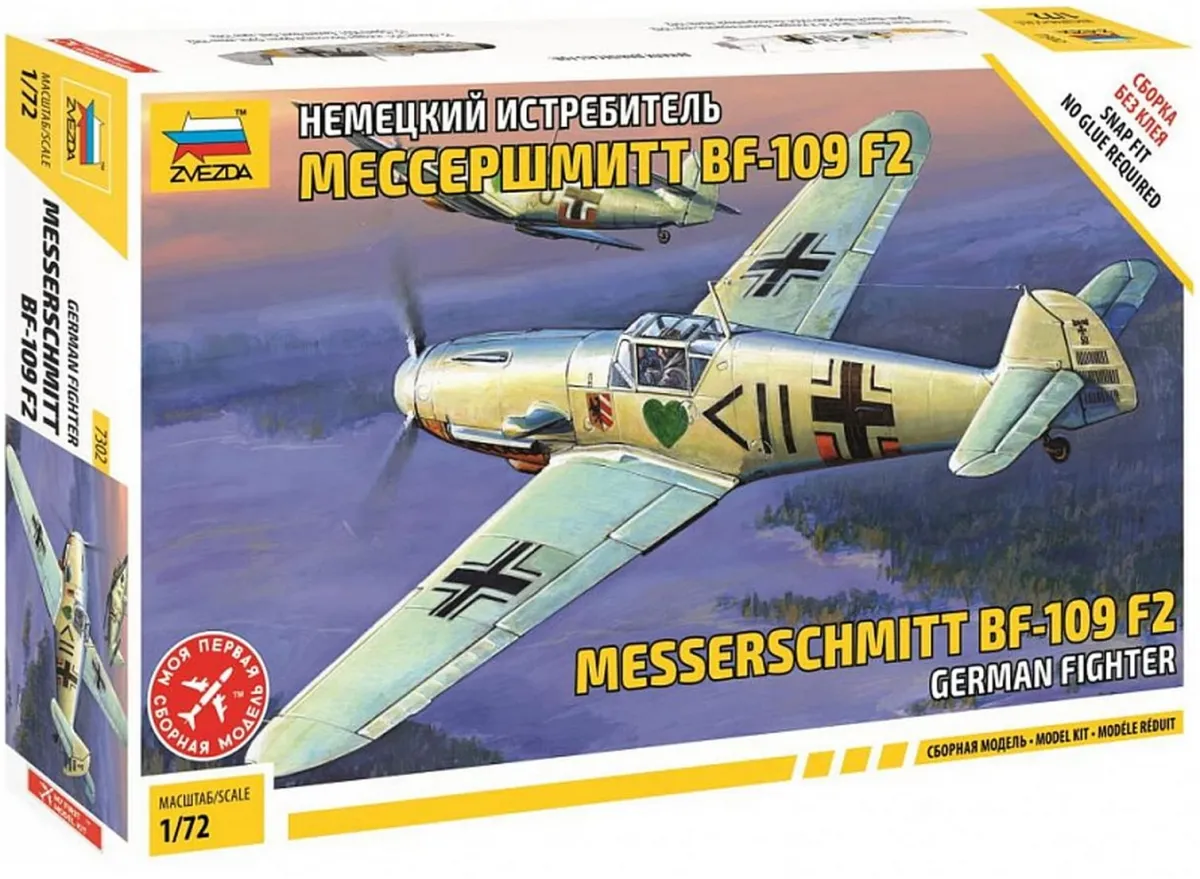 Avião Messerschmitt BF-109 F2 Kit Zvezda 1/72 plastimodelismo