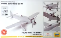 Avião Focke Wulf FW-190 A4 Kit Zvezda 1/72 plastimodelismo - Foto 4