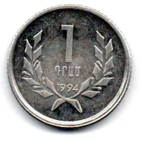 Armênia - 1994 - 1 Dram