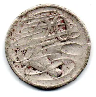 Austrália - 2005 - 20 Cents - Foto 2