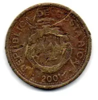 Costa Rica - 2001 - 5 Colones