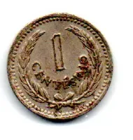 Uruguai - 1953 - 1 Centésimo - Foto 2