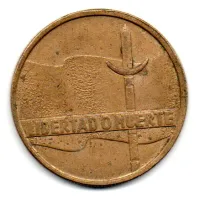 Uruguai - 1975 - 5 Nuevos Pesos Comemorativa (150 Anos de Movimento Revolucionário) - Foto 2