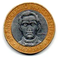 República Dominicana - 1997 - 5 Pesos - Comemorativa 50° Aniversário Banco Central - Foto 2