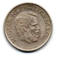 Hungria - 1983 - 5 Forint - Foto 2