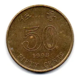 Hong Kong - 1998 - 50 Cents Imagem