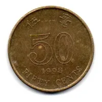 Hong Kong - 1998 - 50 Cents