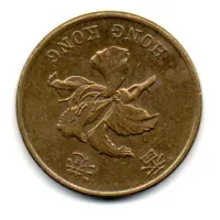 Hong Kong - 1998 - 50 Cents - Foto 2