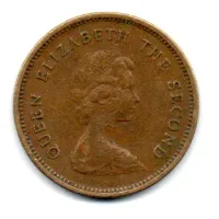 Hong Kong - 1979 - 50 Cents - Foto 2
