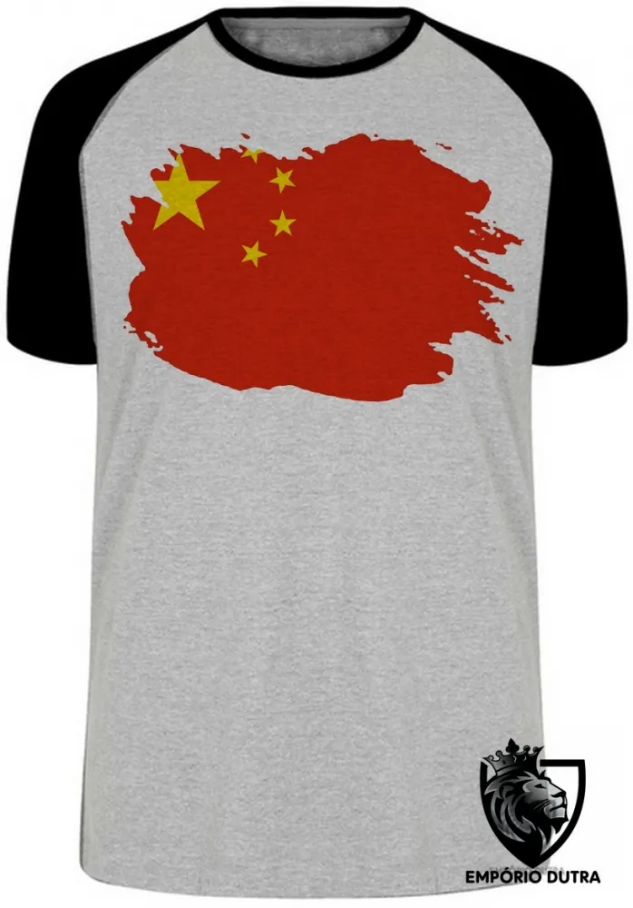 Camiseta China tamanho P