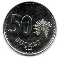 Equador - 1988 - 50 Sucres - Foto 2