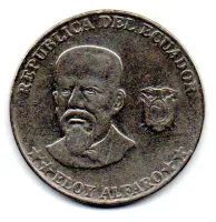 Equador - 2000 - 50 Centavos - Foto 2