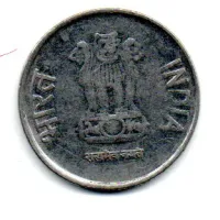 Índia - 2013 - 1 Rupee - Foto 2