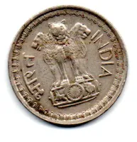 Índia - 1975 - 50 Paise - Foto 2