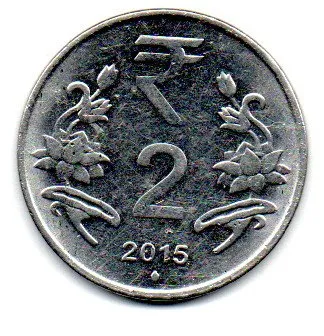Índia - 2015 - 2 Rupees