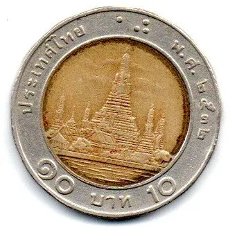 Tailândia - 1989 - 10 Baht