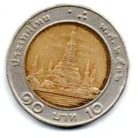 Tailândia - 1989 - 10 Baht