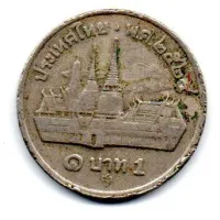 Tailândia - 1982 - 1 Baht