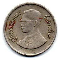 Tailândia - 1982 - 1 Baht - Foto 2