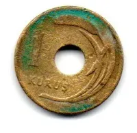 Turquia - 1950 - 1 Kurus - UTG