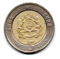 Marrocos - 2002 - 5 Dirhams