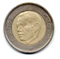 Marrocos - 2002 - 5 Dirhams - Foto 2