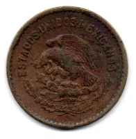 México - 1954 - 5 Centavos - C/ Danos - Foto 2