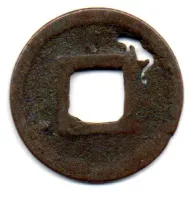 Moeda decorativa de Feng Shui - Foto 2