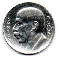 1936 - 5000 Réis - Santos Dumont - Prata .600 - Aprox. 10g - 27,5mm - Moeda Brasil  - Polida - Foto 2