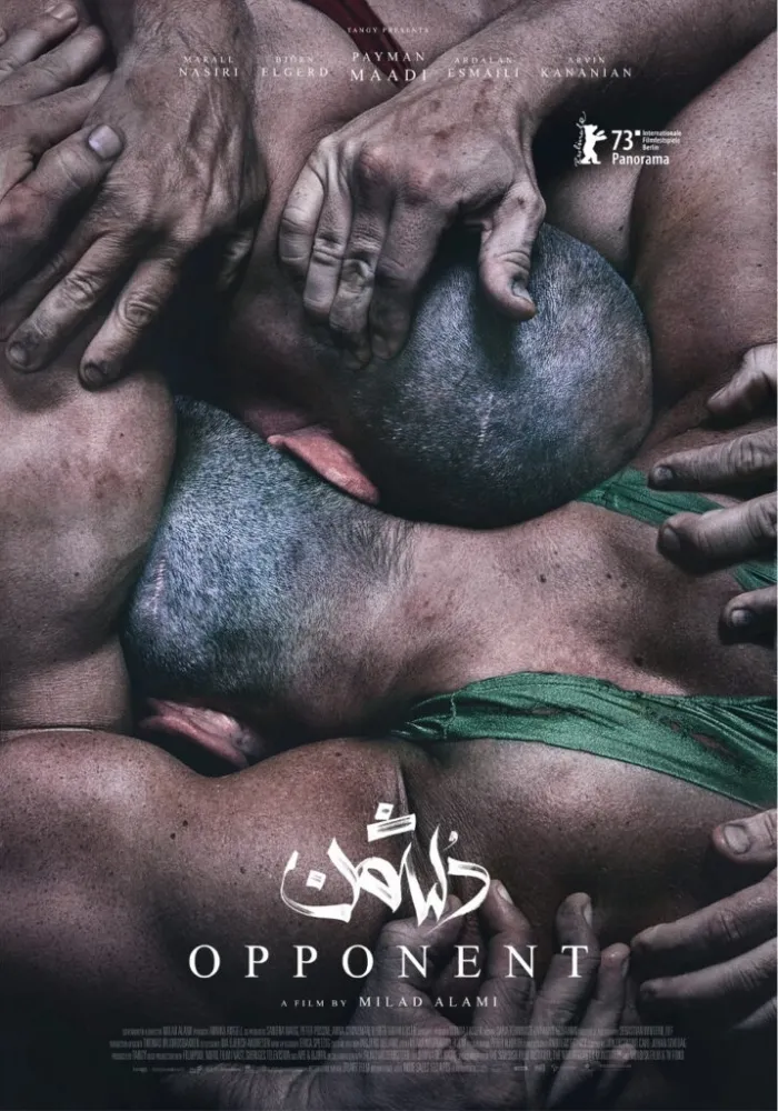 Oponente (2023) Milad Alami DVD - legendas em português Imagem