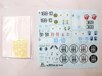 Avião Macchi MC.200 Saetta Kit Italeri 1/48 Plastimodelismo - Foto 5