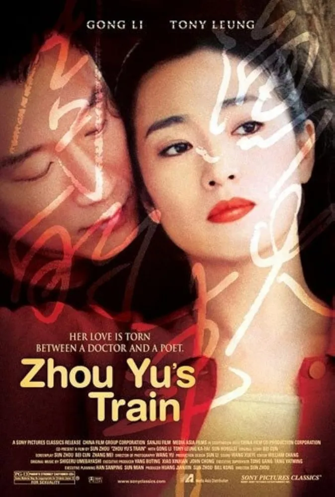 O Trem de Zhou Yu (2002) Zhou Sun DVD - legendas em português Imagem