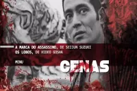 DVD CINEMA YAKUZA  VOL 1   D3 - Foto 3