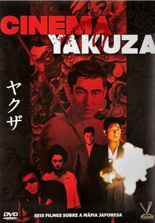 DVD CINEMA YAKUZA  VOL 1   D2