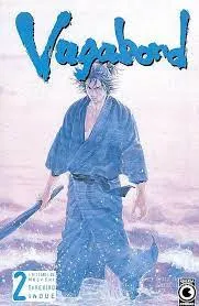 MANGA VAGABOND VOL 2 (PRODUTO USADO - BOM)