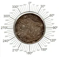 1922 - 2000 Réis - Prata .900 - Aprox. 8g - 26mm - Comemorativa Centenário da Independência - Variante D.Pedro. I. (Três pontos) - 