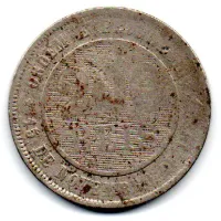1894 - 200 Réis - Moeda Brasil - Foto 2