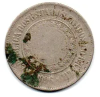 1896 - 200 Réis - Moeda Brasil