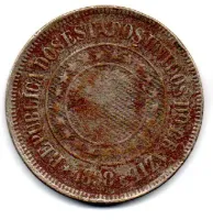 1898 - 200 Réis - Moeda Brasil