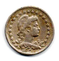 1922 - 100 Réis - Moeda Brasil - Foto 2