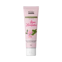 Hidratante Facial Rosa Mosqueta Bisnaga Face Beautiful