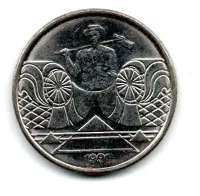 1991 - 5 Cruzados - Moeda Brasil - ERRO: Duplicação no Reverso (menor) - Foto 2