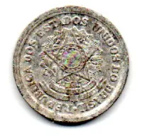1959 - 20 Centavos - Moeda Brasil - UTG - Foto 2