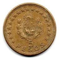Uruguai - 1965 - 5 Pesos - Estado de Conservação: Muito Bem Conservada (MBC)