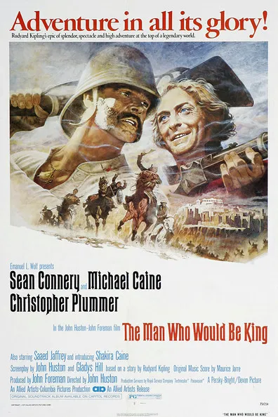 O Homem que Queria ser Rei / The Man Who Would Be King (1975) John Huston DVD - legendas: inglês, francês e espanhol Imagem