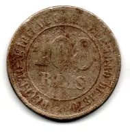 1871 - 100 Réis - Moeda Brasil Império - Foto 2