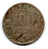 1871 - 100 Réis - Moeda Brasil Império - Foto 2