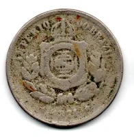 1871 - 100 Réis - Moeda Brasil Império