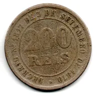 1871 - 200 Réis - Moeda Brasil Império - Foto 2
