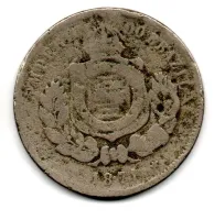 1871 - 200 Réis - Moeda Brasil Império